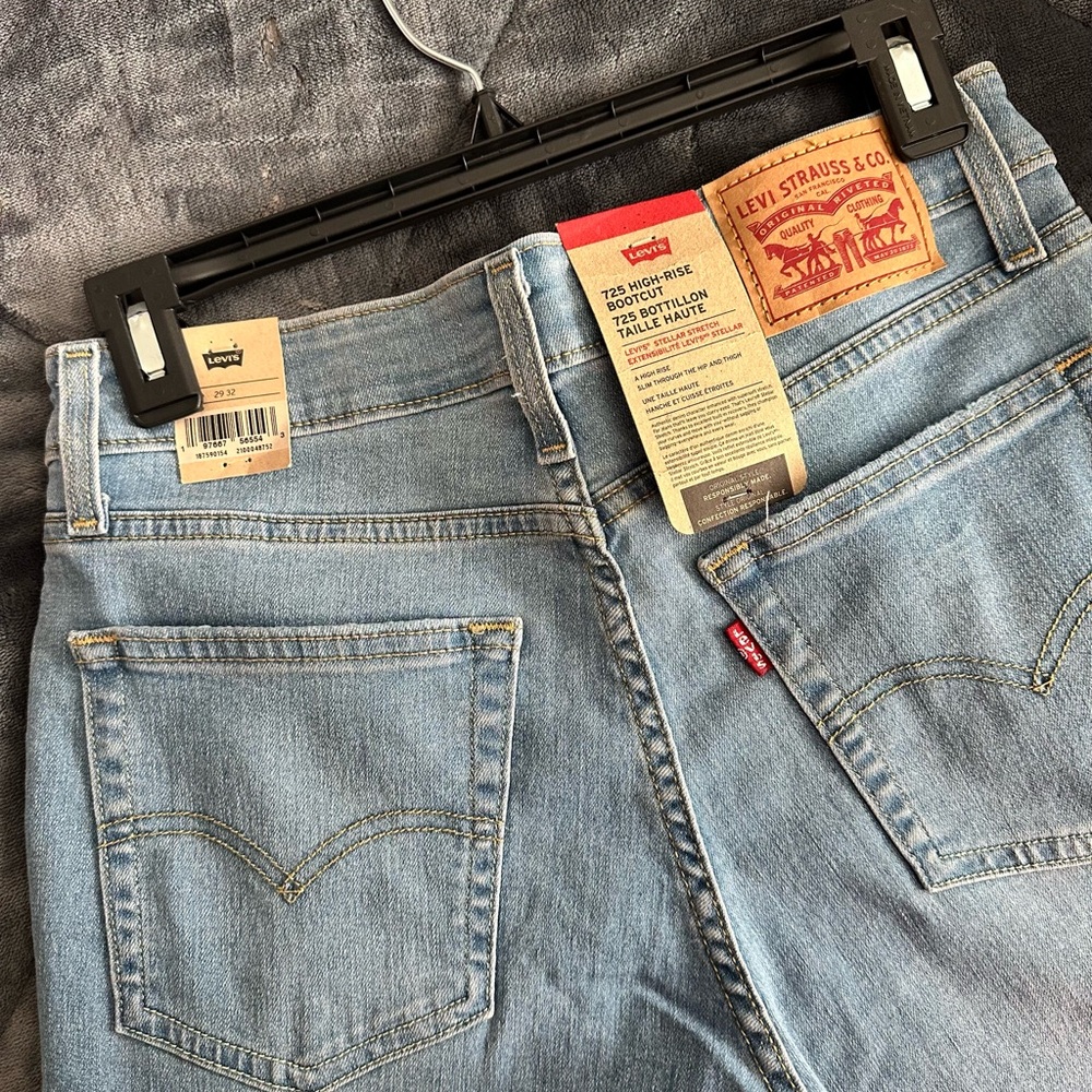 Levi's Light Blue Denim Jeans